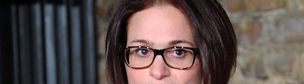 Adrienne Iapalucci Tickets