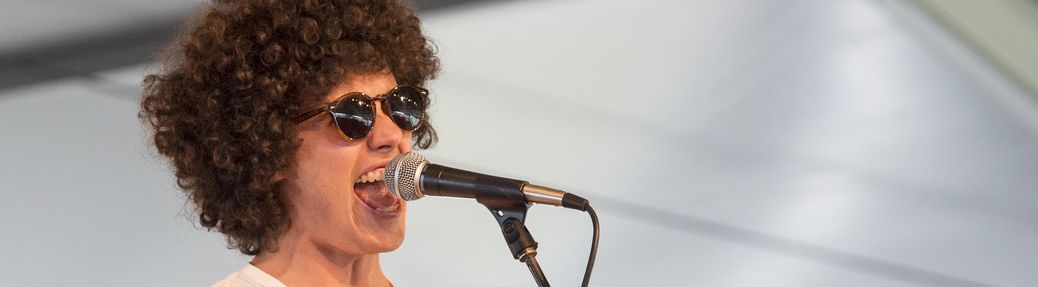 Ron Gallo Tickets