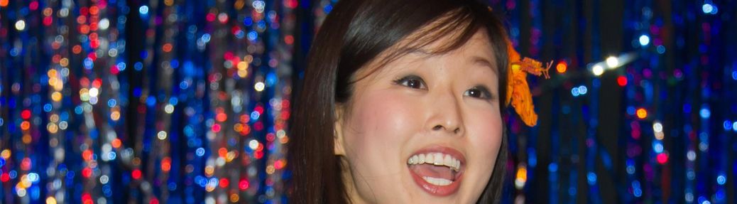 Esther Ku Tickets