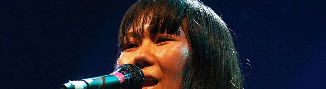 Deerhoof Tickets