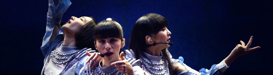 Perfume Tickets