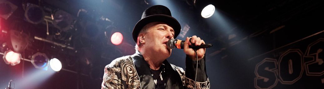 Jello Biafra Tickets