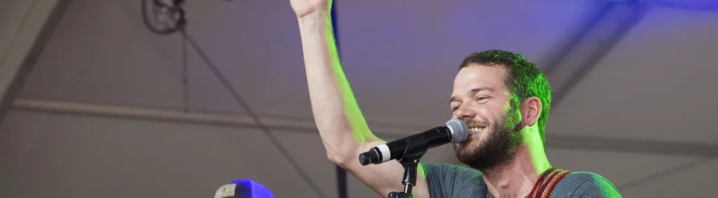 Walker McGuire Tickets