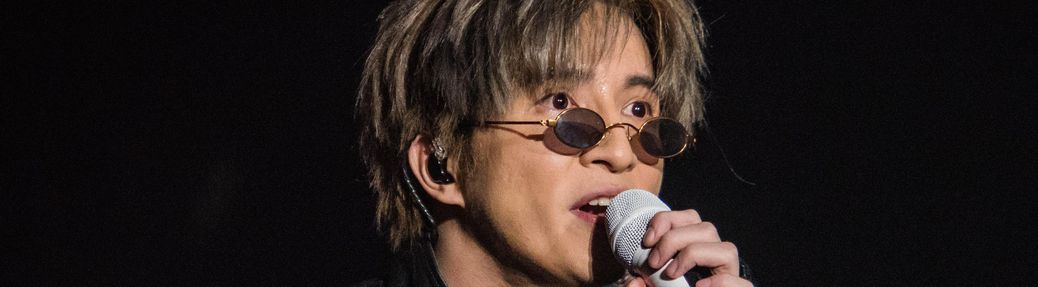 Joker Xue Tickets