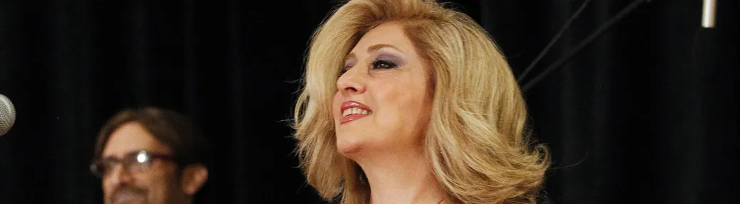 Leila Forouhar Tickets