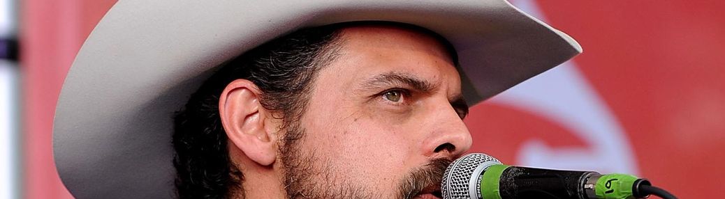 Rick Trevino Tickets