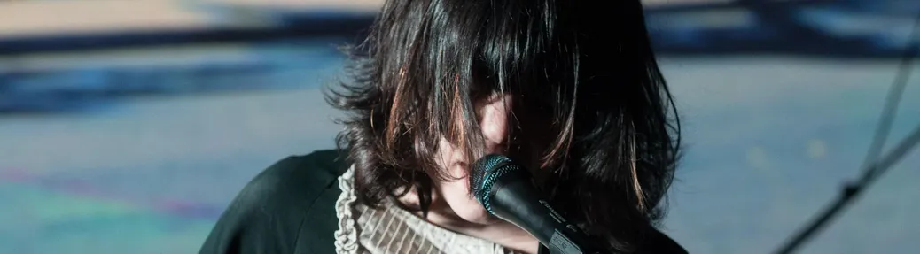 Screaming Females Tickets