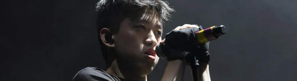 Rich Brian Tickets
