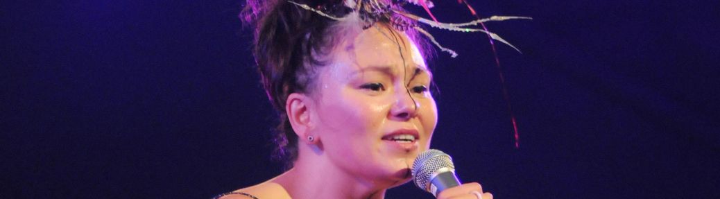 Tanya Tagaq Tickets