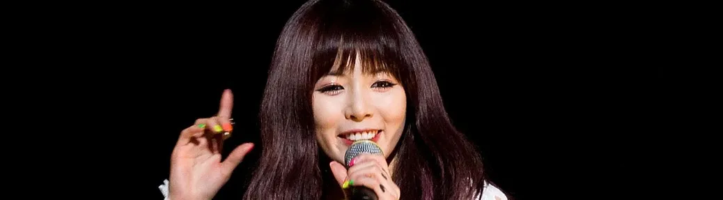 Hyuna Tickets