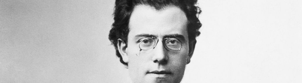 Gustav Mahler Tickets