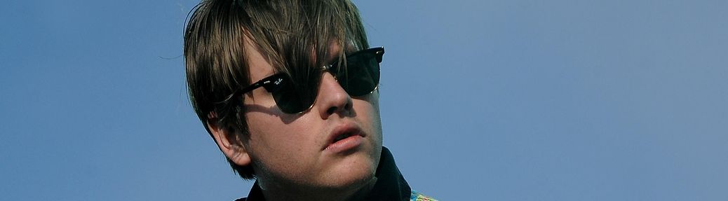 Johnathan Rice Tickets