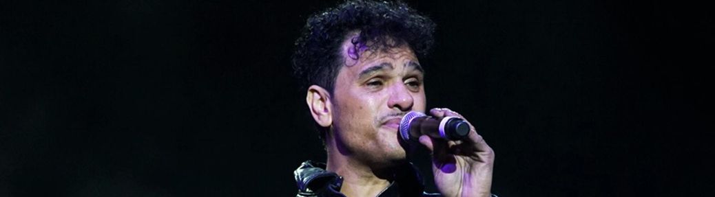 Chico Debarge Tickets