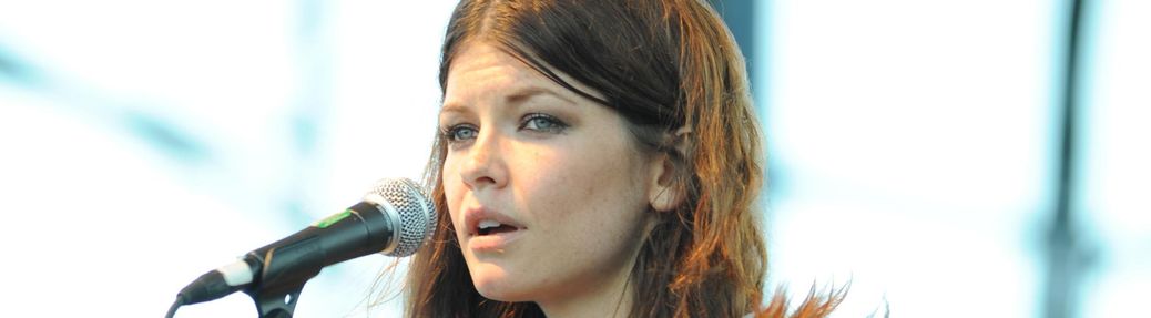 Erin McCarley Tickets