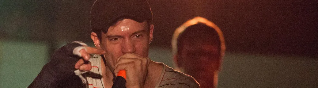 The Plot In You Tickets