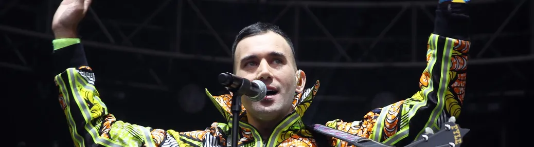 Sufjan Stevens Tickets