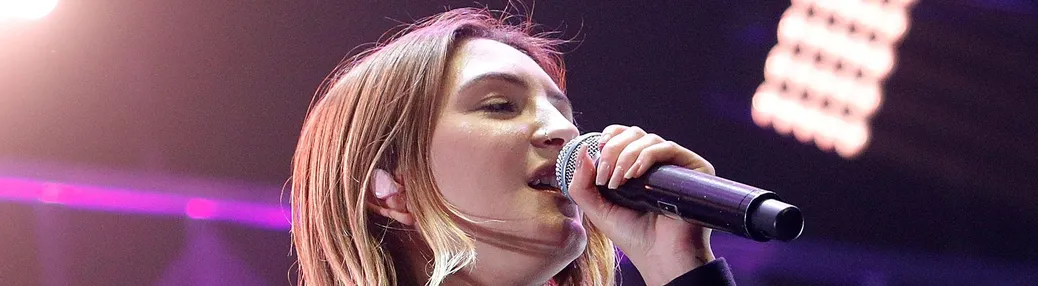 Julia Michaels Tickets